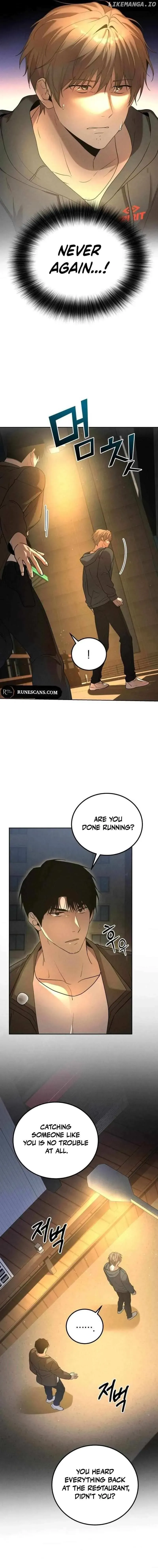 Shift Chapter 7 Online - página 7