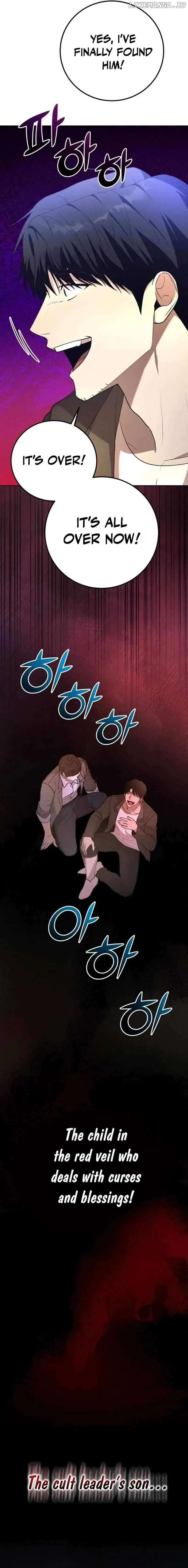 Shift Chapter 7 Online - página 15