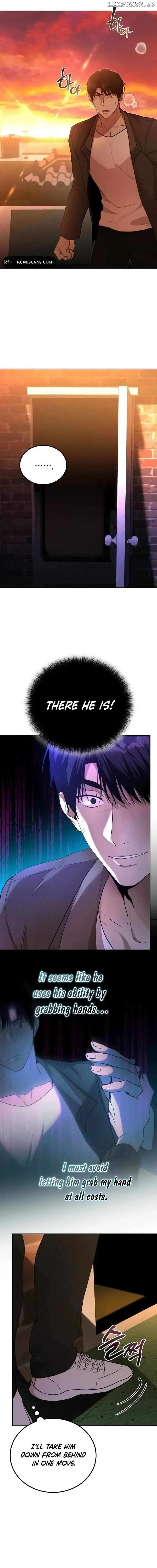 Shift Chapter 8 Online - página 15