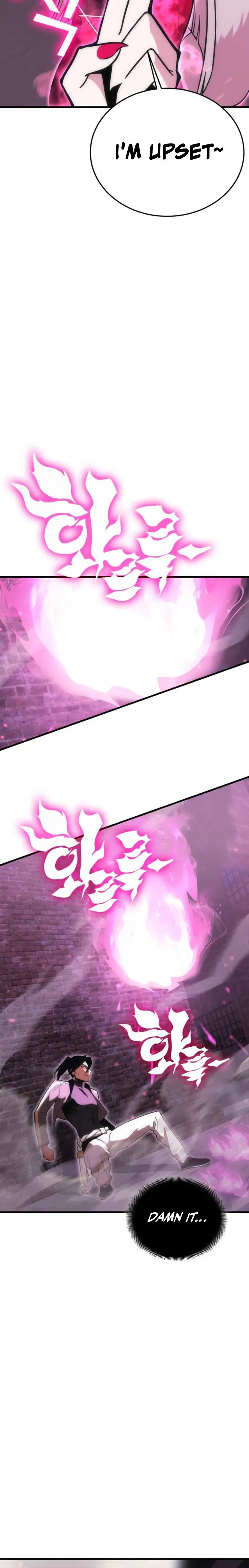 Shincon’s One Coin Clear Chapter 14 Online - página 6