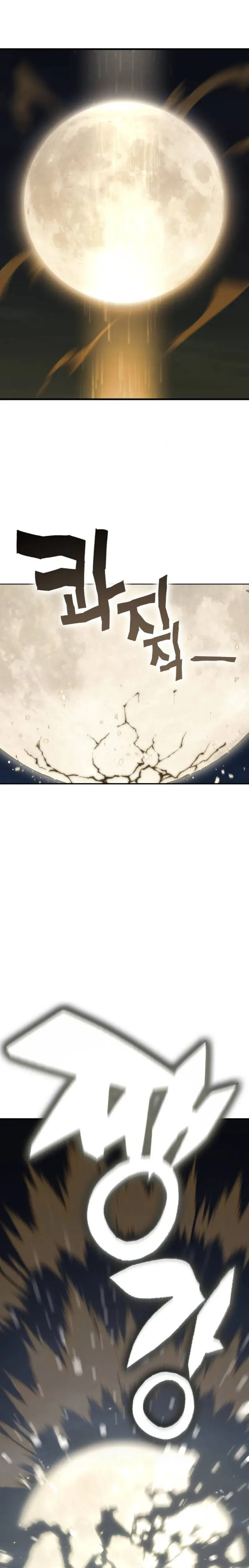 Shincon’s One Coin Clear Chapter 14 Online - página 26