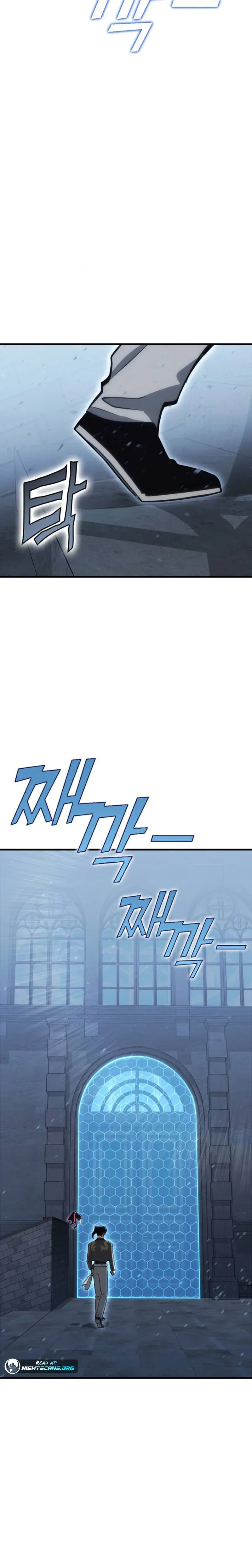 Shincon’s One Coin Clear Chapter 14 Online - página 43