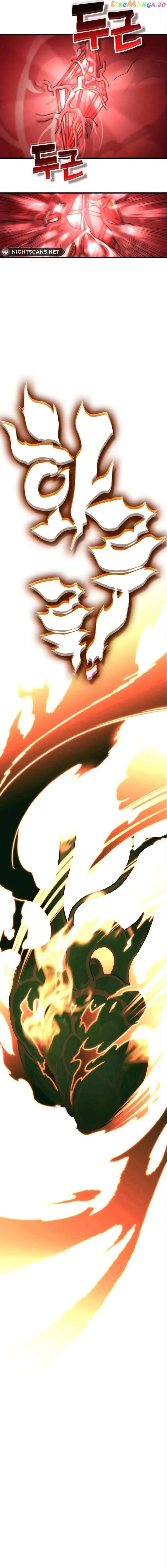 Shincon’s One Coin Clear Chapter 46 Online - página 5