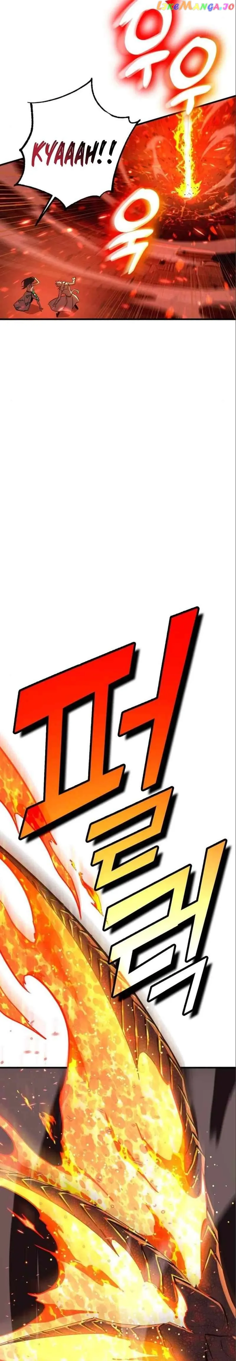 Shincon’s One Coin Clear Chapter 46 Online - página 13