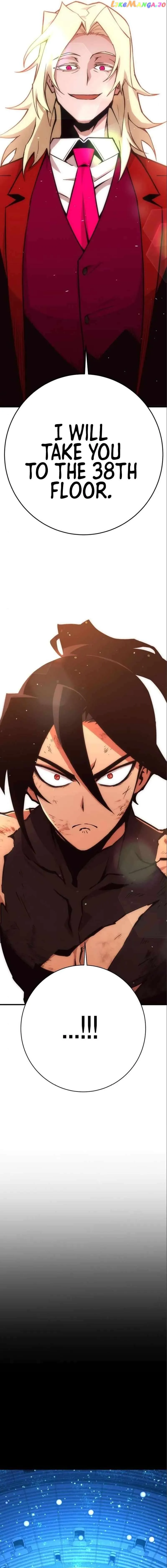 Shincon’s One Coin Clear Chapter 46 Online - página 30