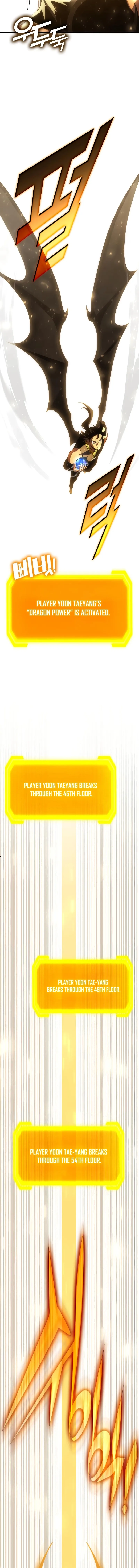 Shincon’s One Coin Clear Chapter 73 Online - página 15