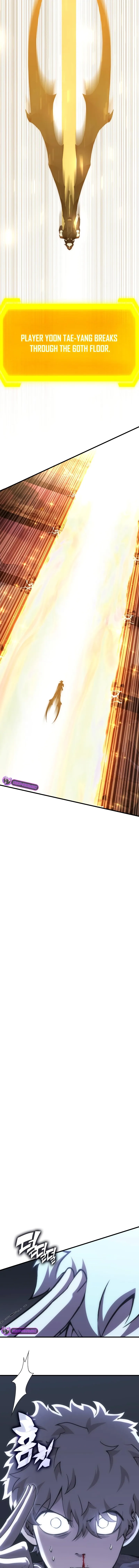 Shincon’s One Coin Clear Chapter 73 Online - página 16