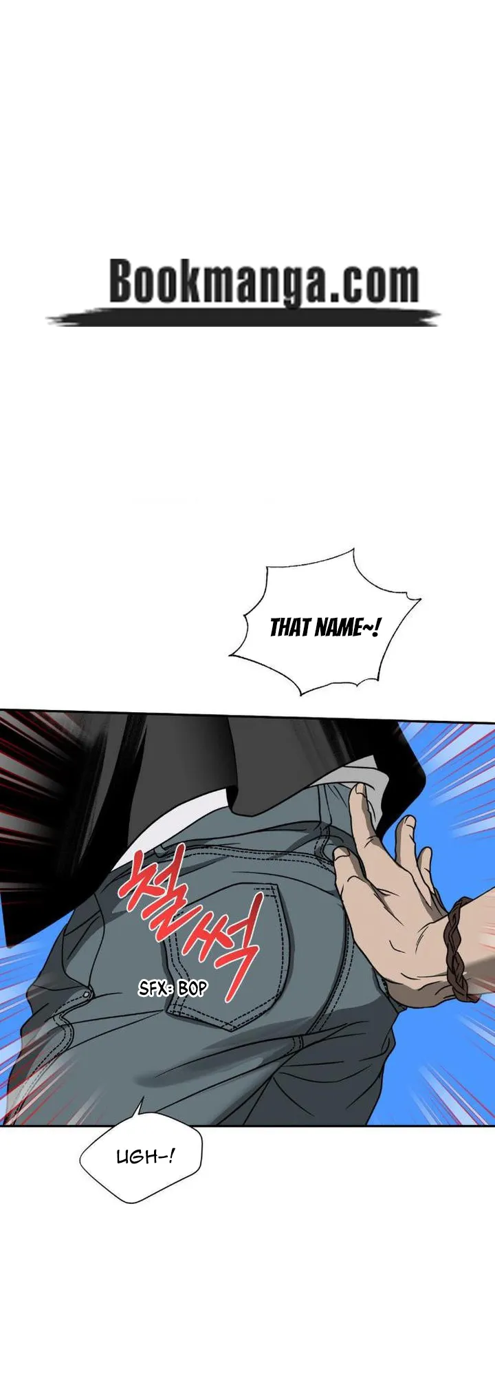 Shut Line Chapter 100 Online - página 2
