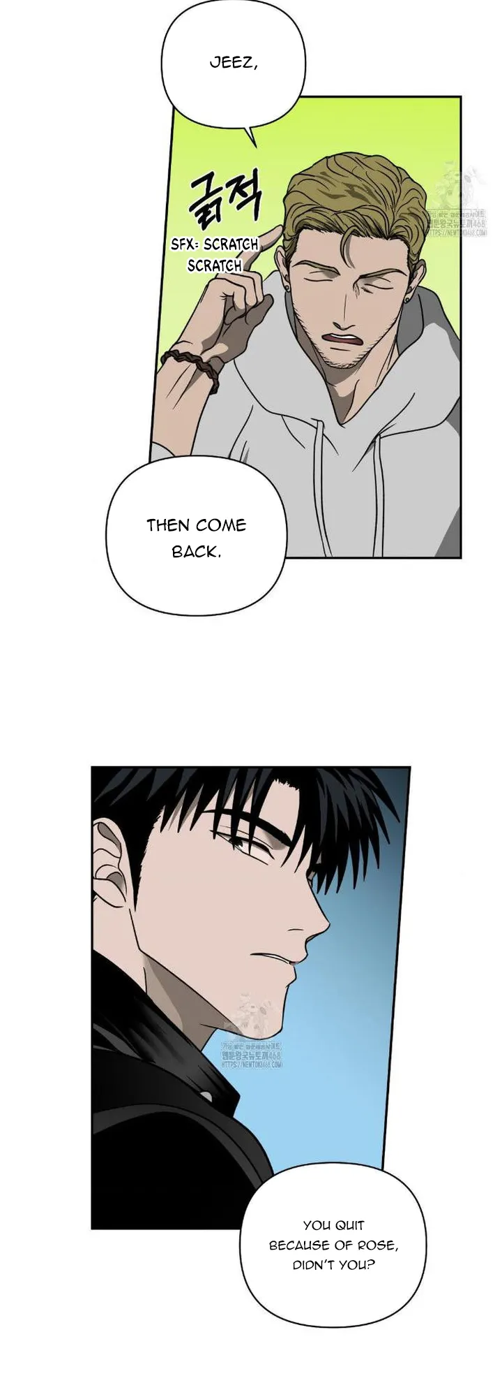 Shut Line Chapter 100 Online - página 9