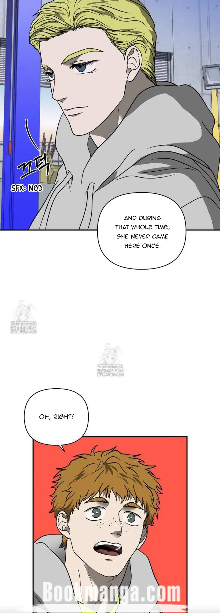 Shut Line Chapter 100 Online - página 12
