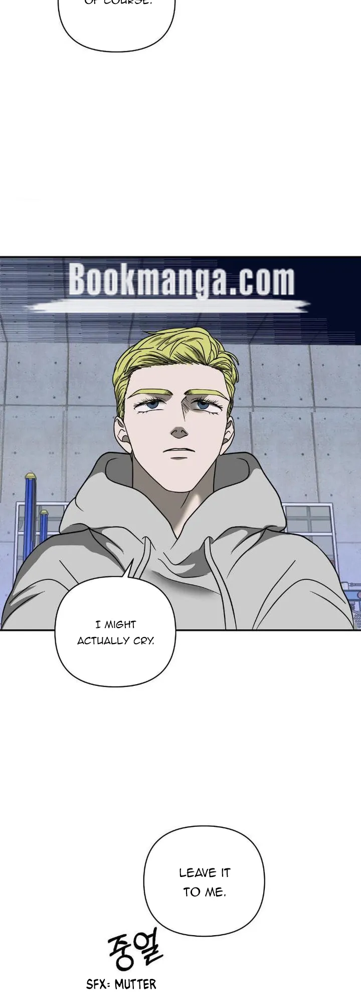 Shut Line Chapter 100 Online - página 20