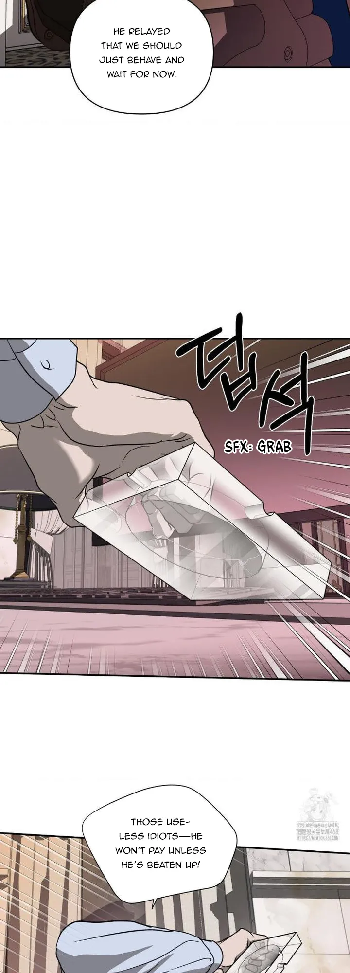Shut Line Chapter 100 Online - página 23
