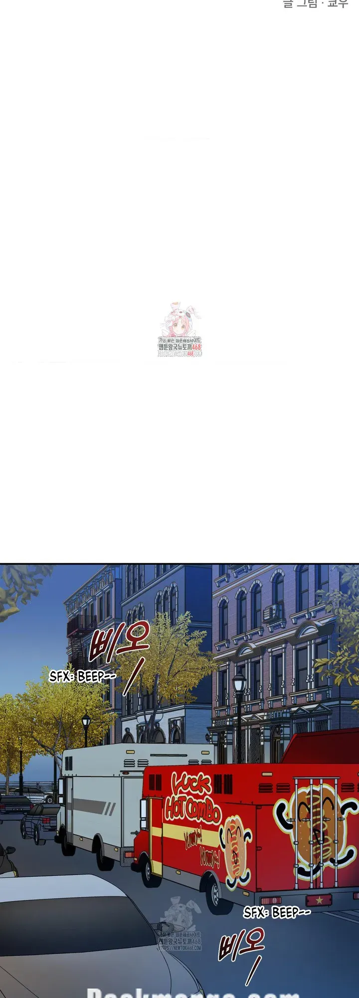 Shut Line Chapter 101 Online - página 2