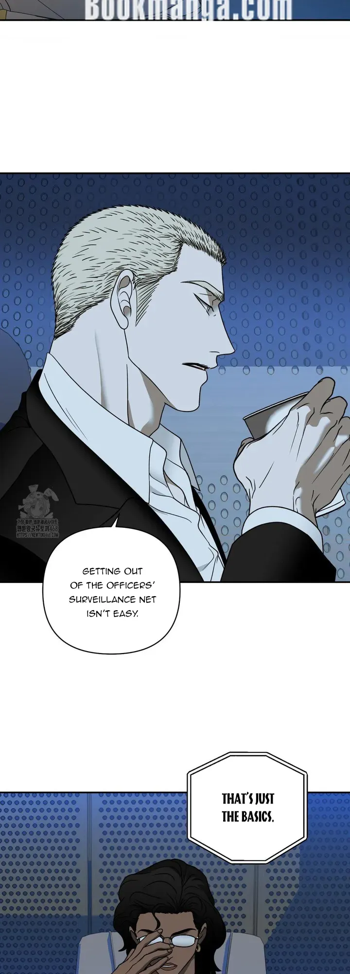 Shut Line Chapter 101 Online - página 3