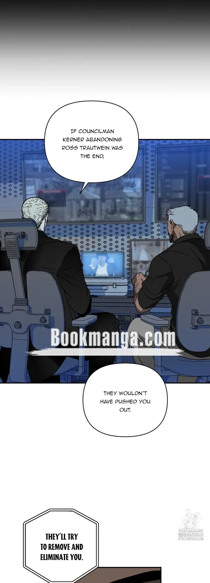 Shut Line Chapter 101 Online - página 6