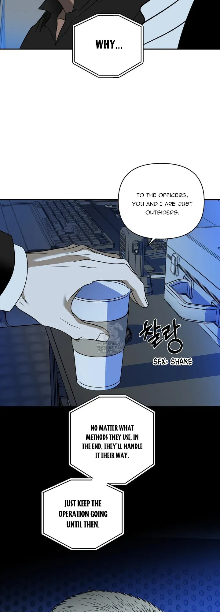 Shut Line Chapter 101 Online - página 8