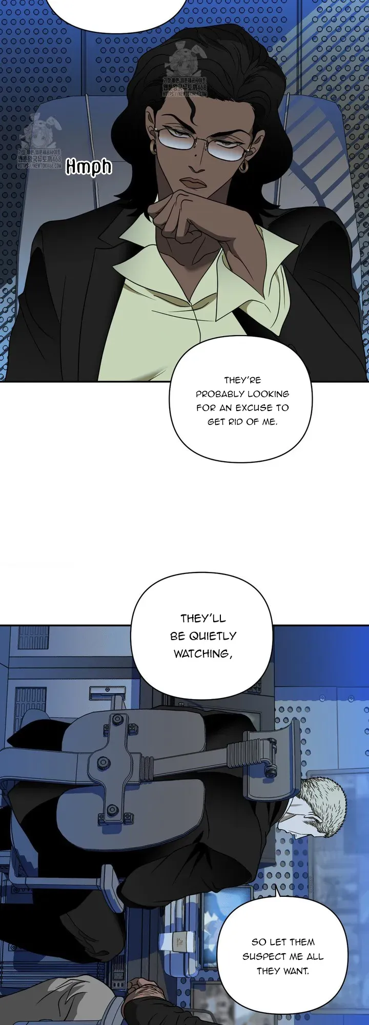 Shut Line Chapter 101 Online - página 12