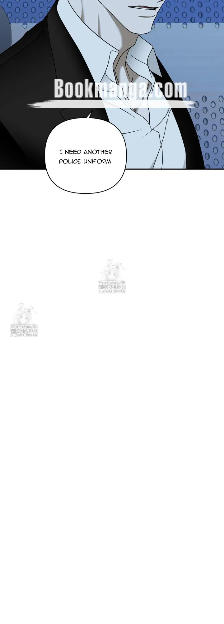 Shut Line Chapter 101 Online - página 15
