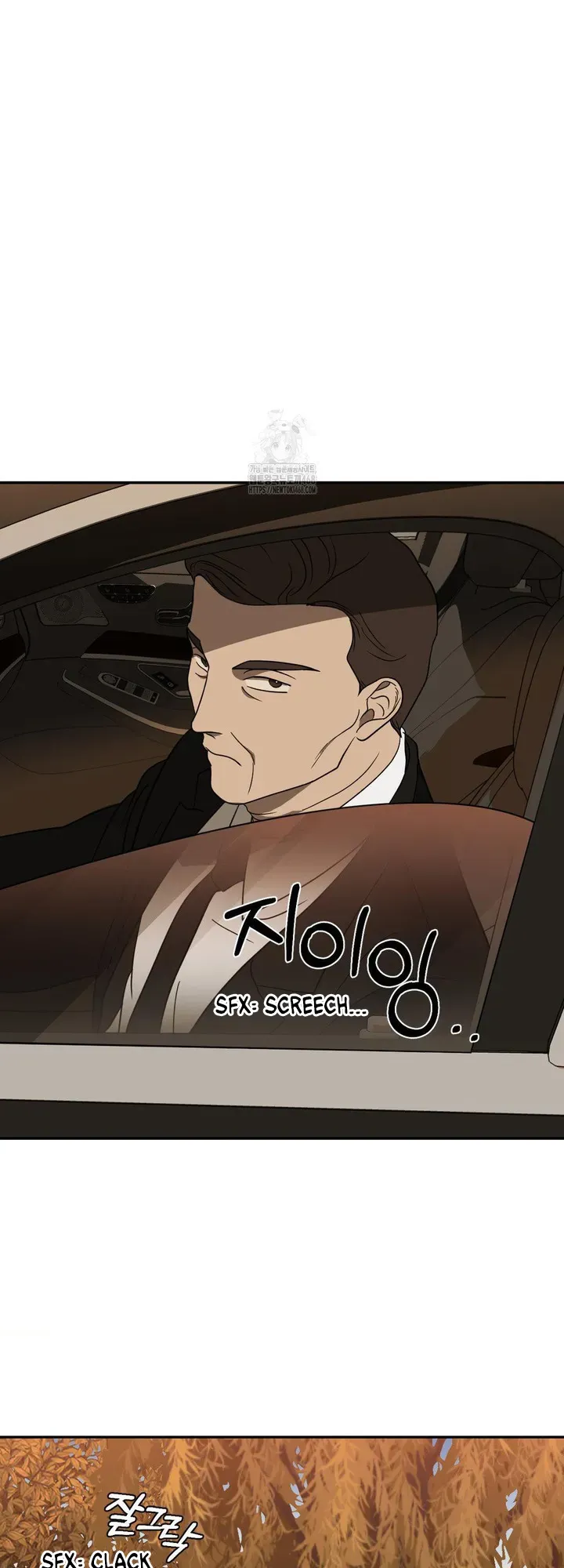 Shut Line Chapter 101 Online - página 18