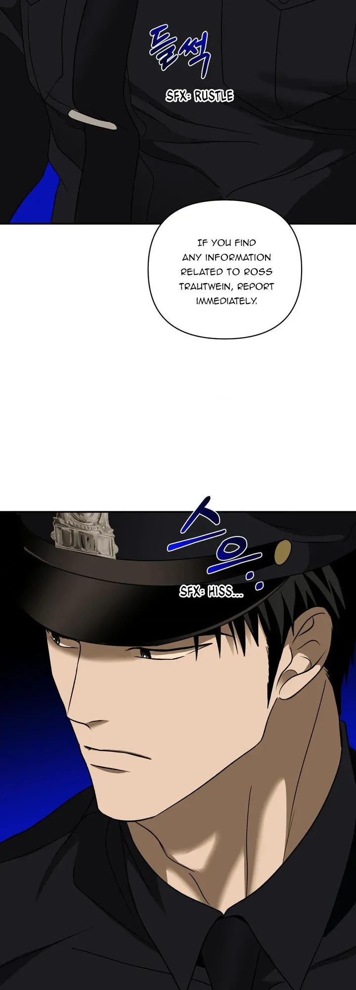 Shut Line Chapter 101 Online - página 39