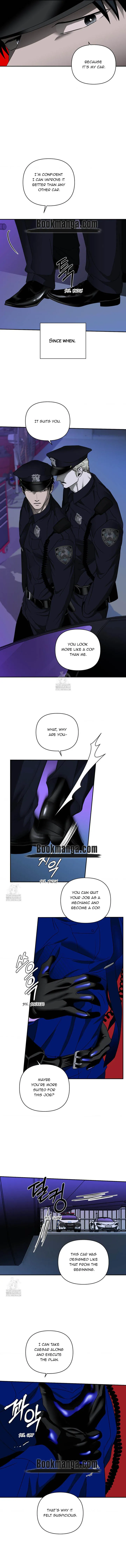 Shut Line Chapter 102 Online - página 7