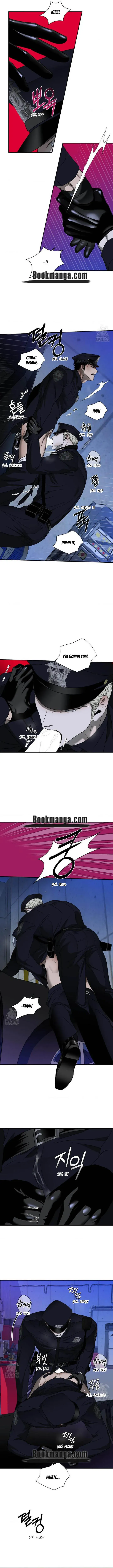 Shut Line Chapter 103 Online - página 8