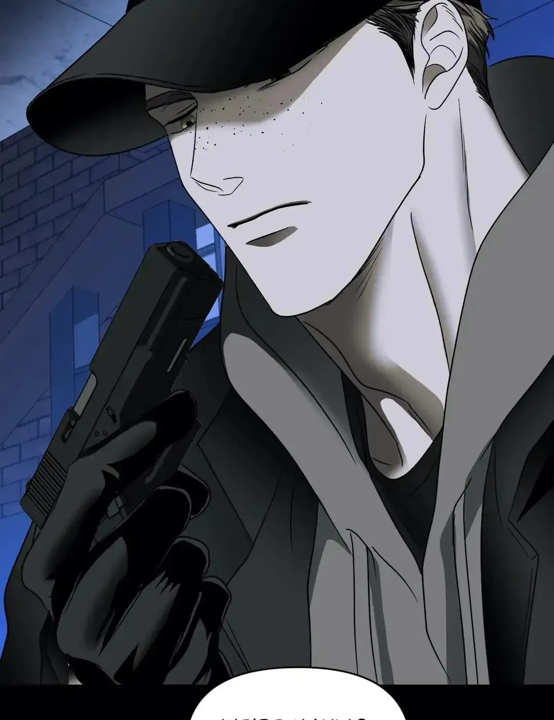 Shut Line Chapter 40 Online - página 27