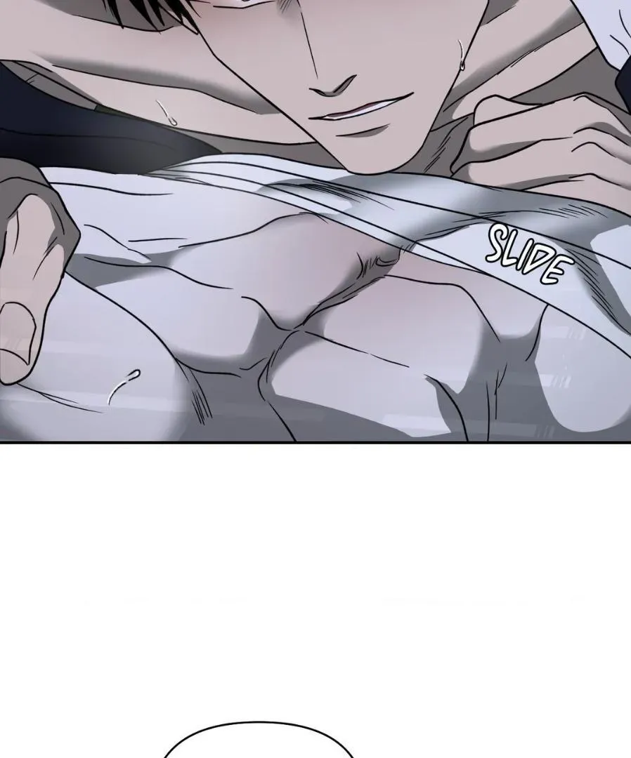 Shut Line Chapter 57 Online - página 5