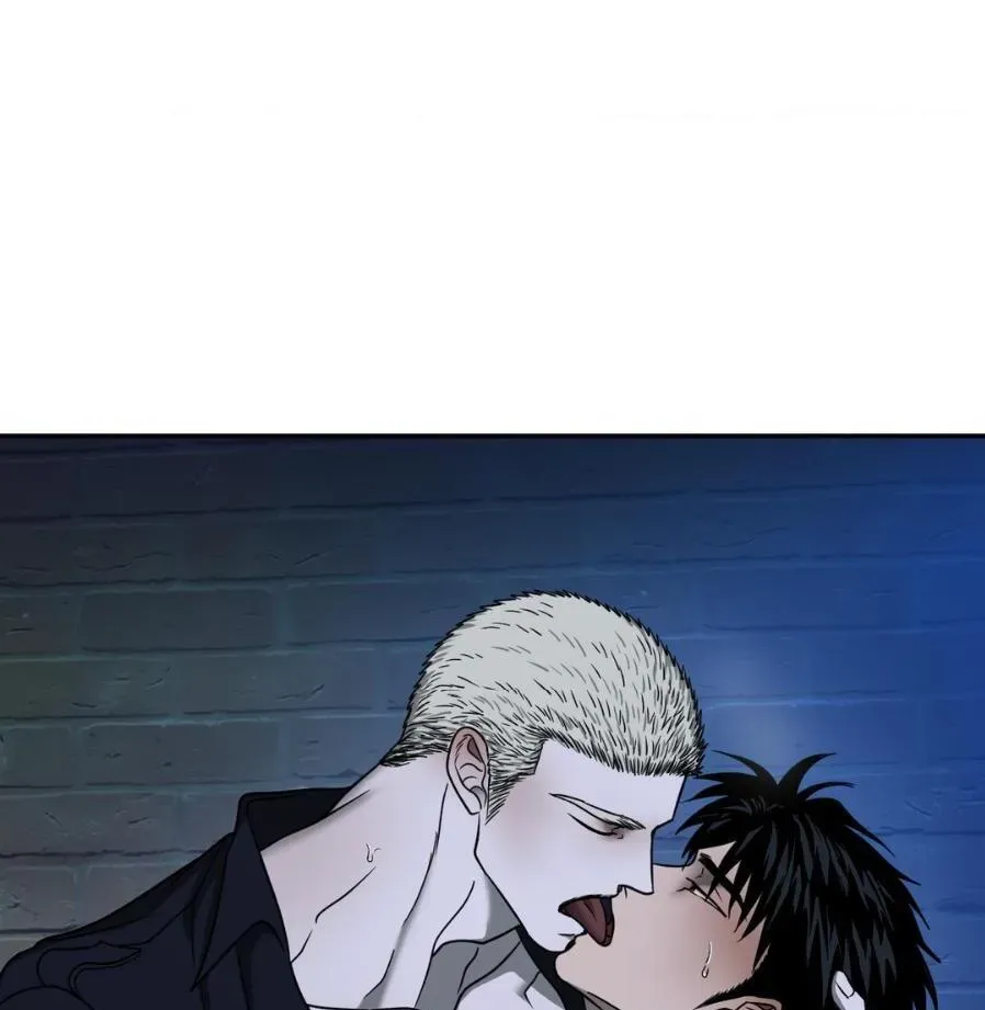 Shut Line Chapter 57 Online - página 7