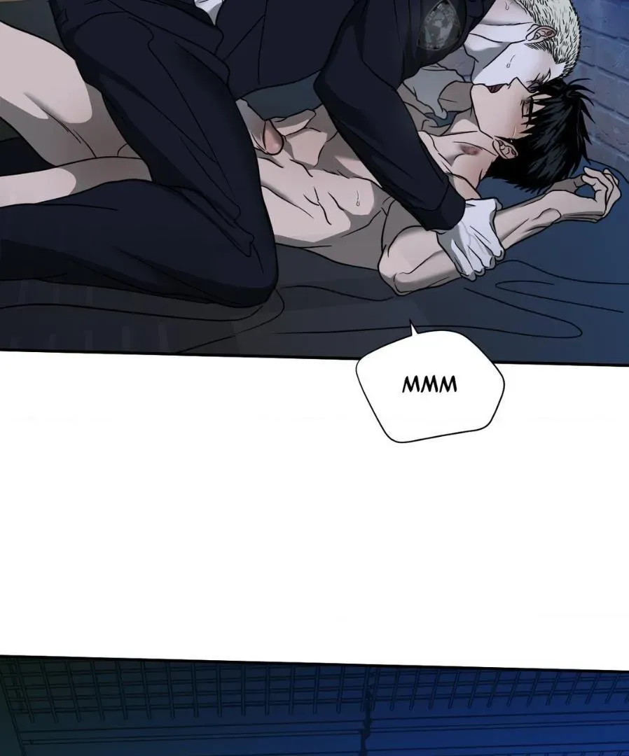 Shut Line Chapter 57 Online - página 11