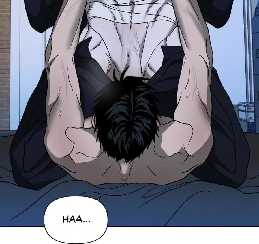 Shut Line Chapter 57 Online - página 13