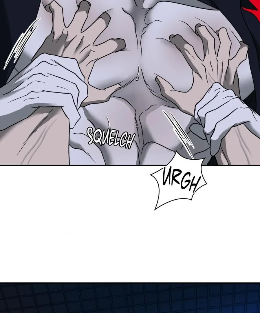 Shut Line Chapter 57 Online - página 17