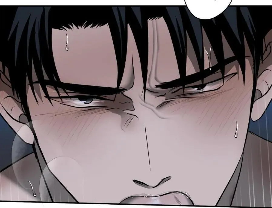 Shut Line Chapter 57 Online - página 24