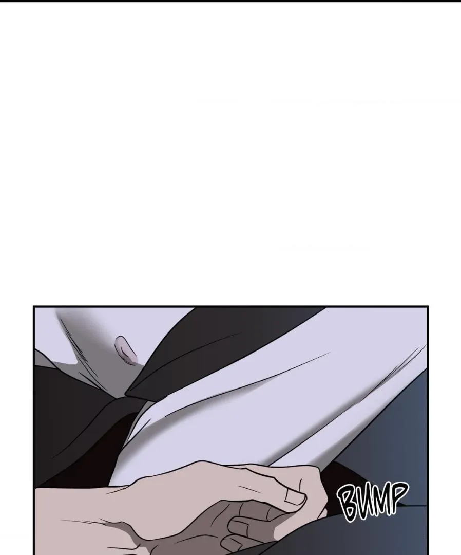 Shut Line Chapter 57 Online - página 29