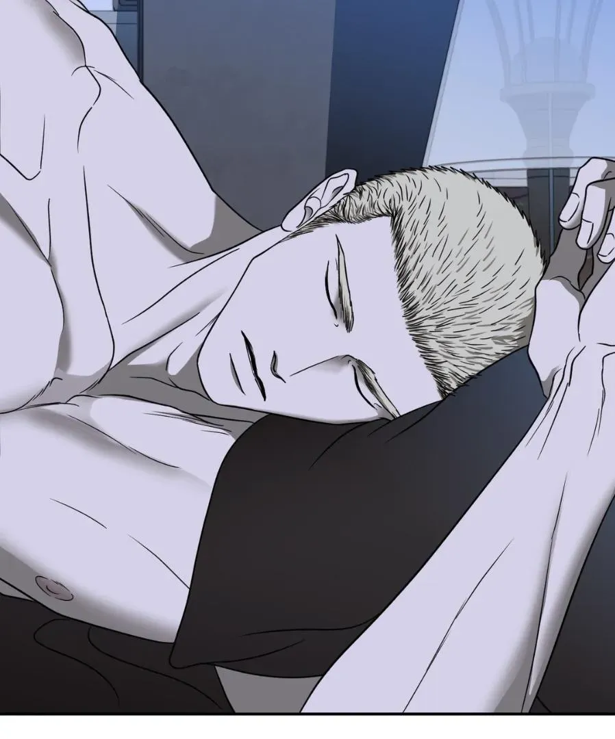 Shut Line Chapter 57 Online - página 31