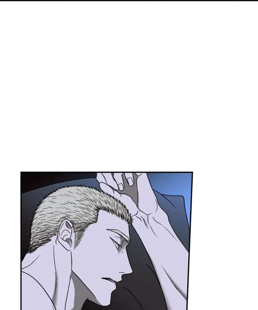 Shut Line Chapter 57 Online - página 37
