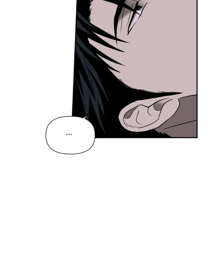 Shut Line Chapter 57 Online - página 39