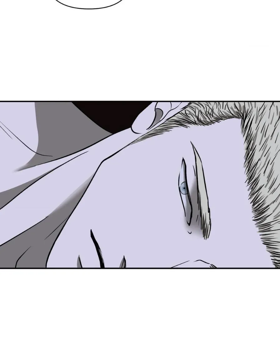 Shut Line Chapter 57 Online - página 49