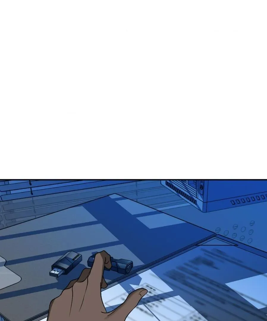 Shut Line Chapter 57 Online - página 55