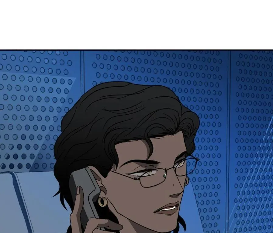 Shut Line Chapter 57 Online - página 57