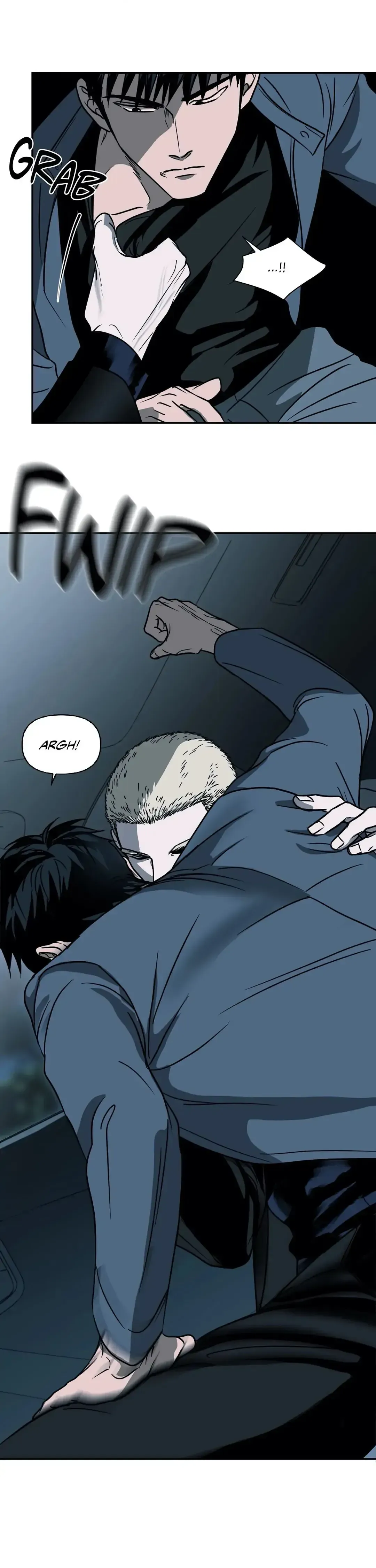 Shut Line Chapter 6 Online - página 1
