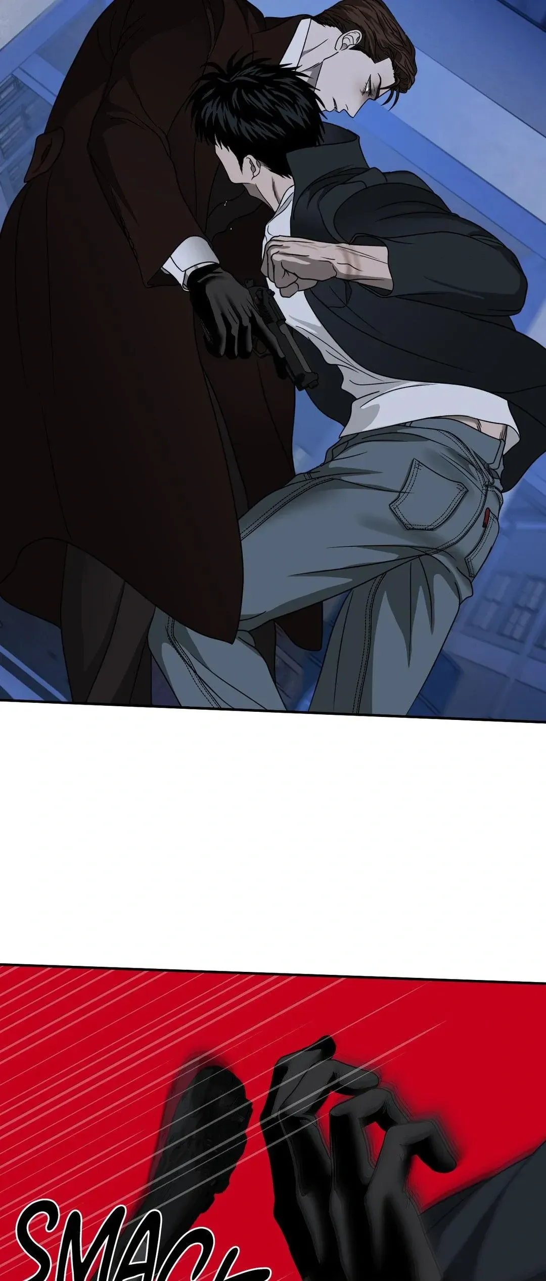 Shut Line Chapter 87 Online - página 16