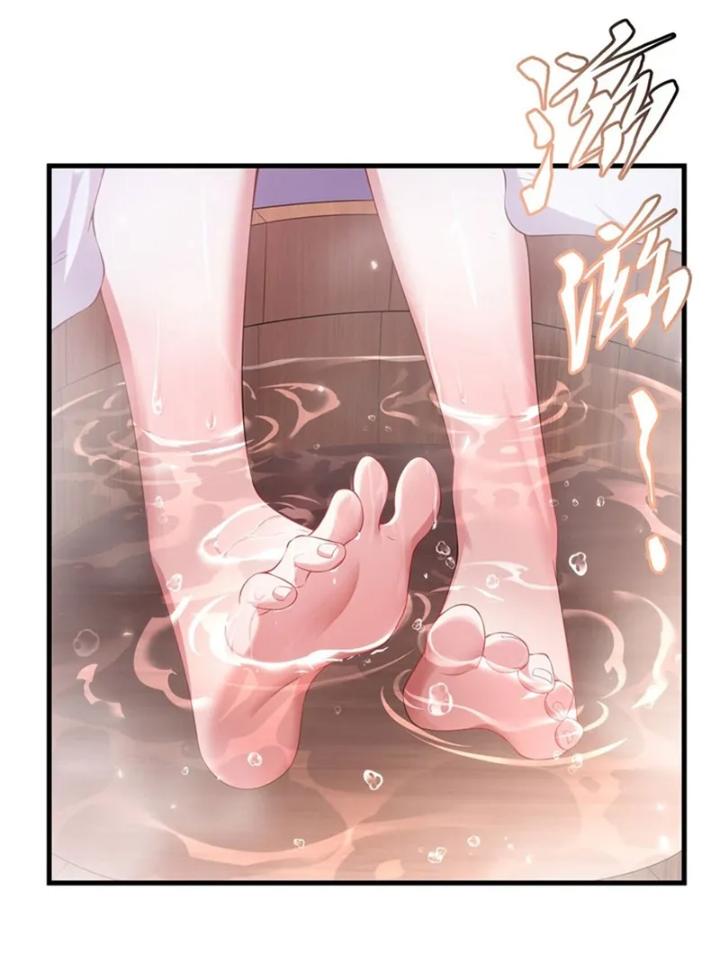 Shut Up, Evil Dragon, I Don’t Want to Raise a Child With You Anymore Chapter 10 Online - página 13