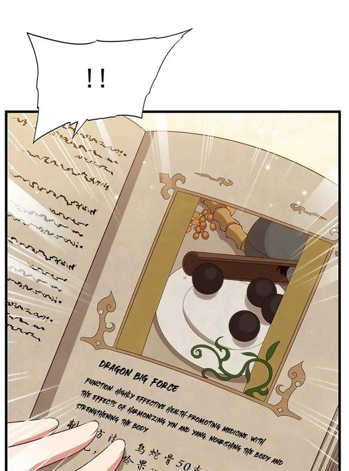 Shut Up, Evil Dragon, I Don’t Want to Raise a Child With You Anymore Chapter 13 Online - página 24