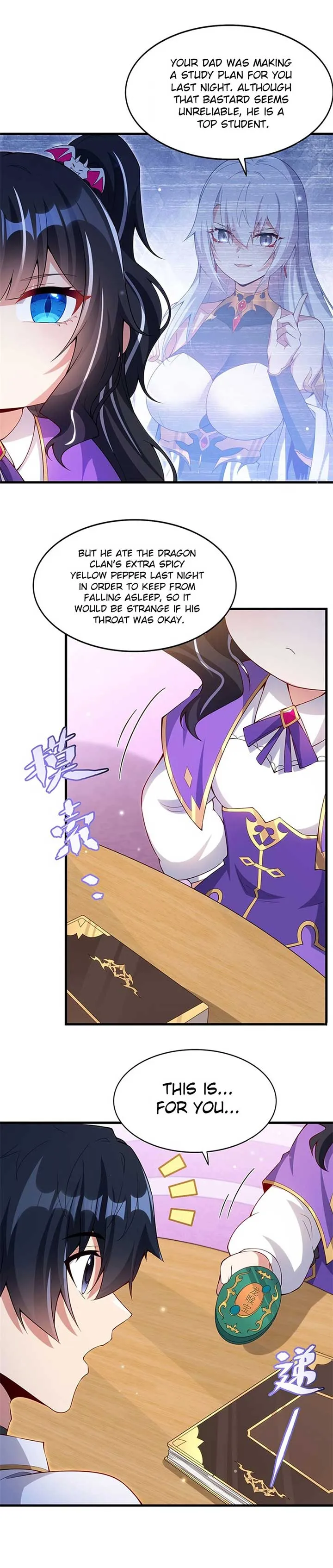 Shut Up, Evil Dragon, I Don’t Want to Raise a Child With You Anymore Chapter 13 Online - página 32