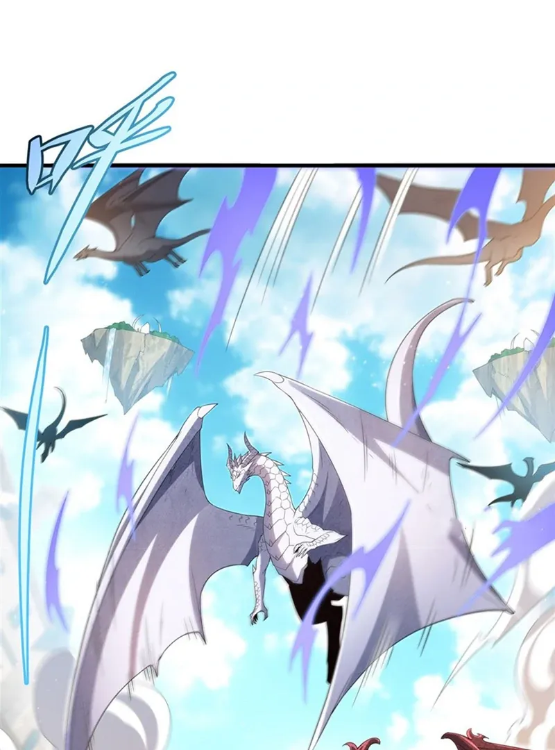 Shut Up, Evil Dragon, I Don’t Want to Raise a Child With You Anymore Chapter 17 Online - página 7