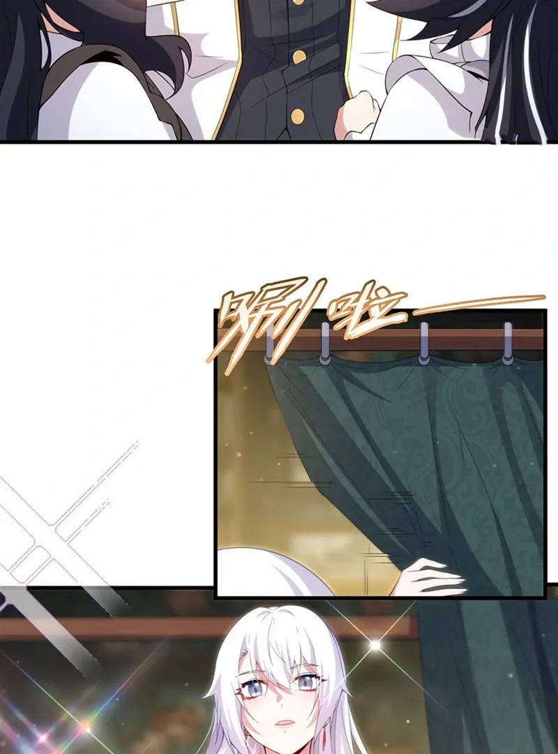 Shut Up, Evil Dragon, I Don’t Want to Raise a Child With You Anymore Chapter 17 Online - página 45