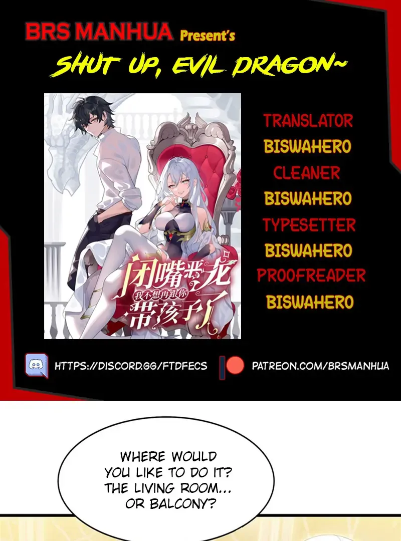 Shut Up, Evil Dragon, I Don’t Want to Raise a Child With You Anymore Chapter 19 Online - página 1
