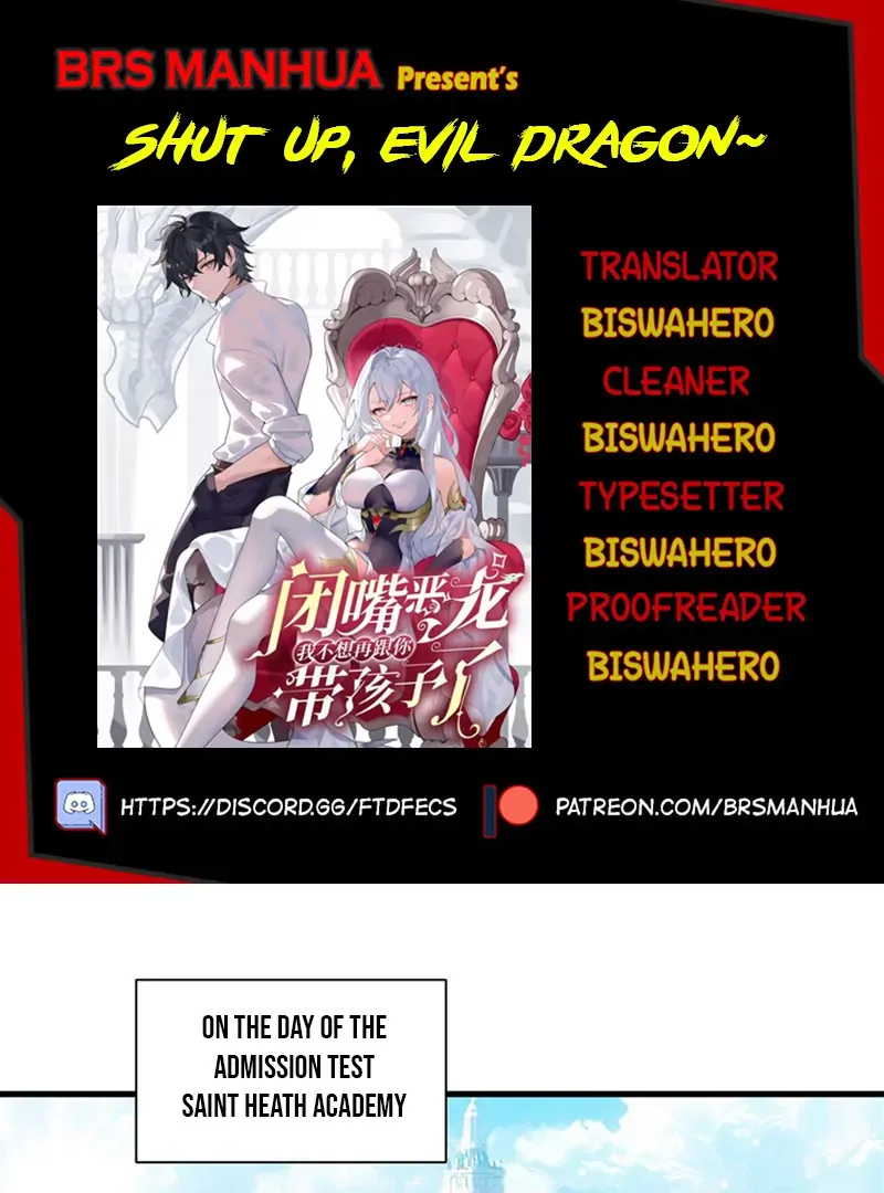 Shut Up, Evil Dragon, I Don’t Want to Raise a Child With You Anymore Chapter 20 Online - página 1