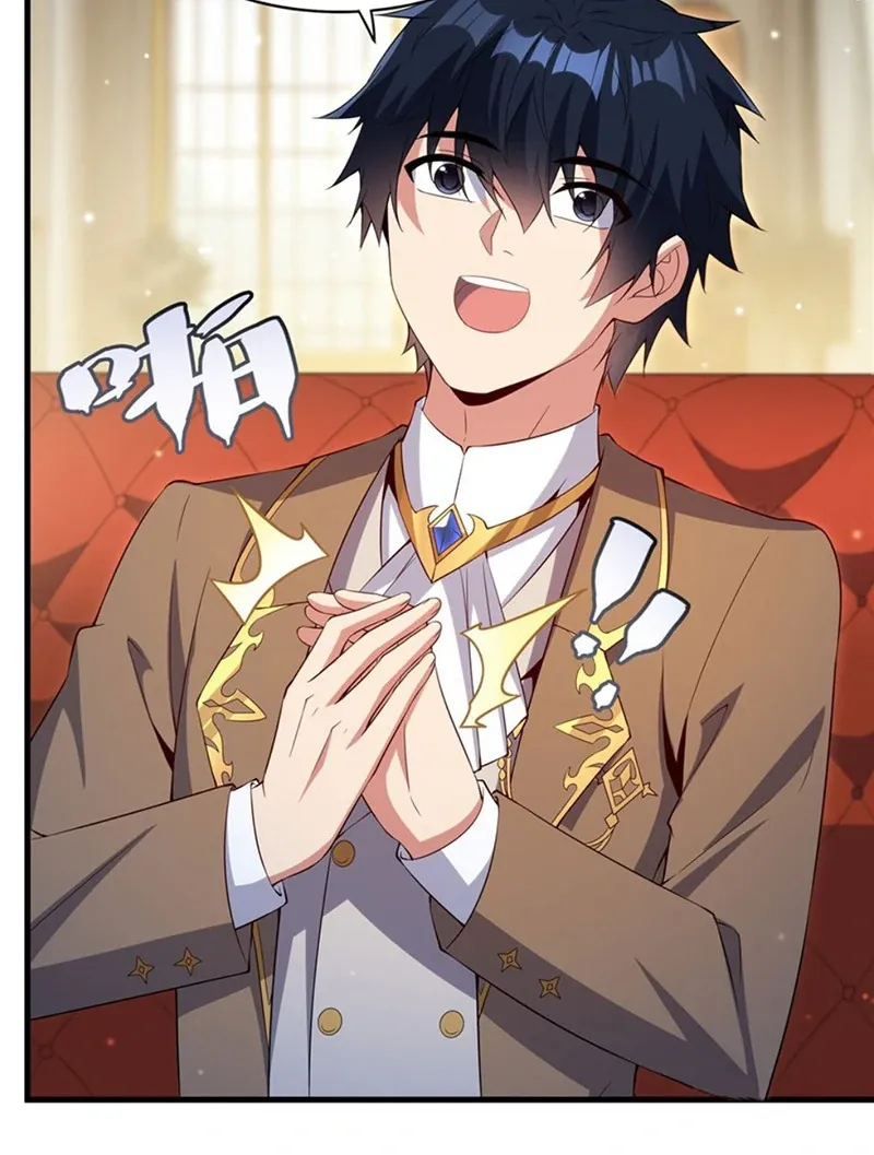 Shut Up, Evil Dragon, I Don’t Want to Raise a Child With You Anymore Chapter 20 Online - página 37